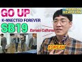 Korean reaction SB19 GO UP performance at K-NNECTED FOREVER