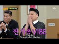 vietsub kỉ niệm 17 năm của super junior knowing brothers ep 363 cut