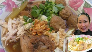 ก๋วยเตี๋ยวไก่ฉีก เพียงใส่สิ่งนี้ลงไปน้ำซุปหวานหอม เข้มข้น อร่อยมาก ทำทานเองได้ง่ายๆที่บ้าน