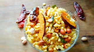 Mandakki Chivda Recipe in Kannada|ಮಂಡಕ್ಕಿ ಚೂಡ |Quick Mandaki Chivda in Kannada|ಖಾರ ಪುರಿ  puffed rice