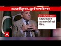 Pakistan Economic Crisis : कर्ज की बैसाखी से चलेगा पाकिस्तान | Shehbaz Sharif