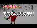 ハチ北頂上コースオープン フリーランしながら最近のハチ北を紹介します。17 18スノーボード動画