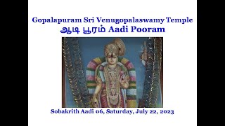 Gopalapuram Sobakrith Aadi Pooram 2023