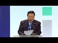 SIEW 2017: Singapore Energy Summit Session 1 FULL