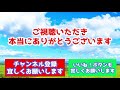 カーコーティングのプロが教える　車の下地処理が絶対に必要な理由