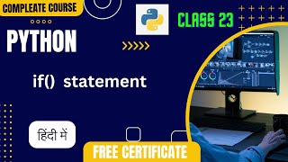 python if statement #class23