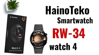 HainoTeko RW-34 Watch 4 Unboxing In Malayalam / HainoTeko Watch4 / RW34 SmartWatch Full Review