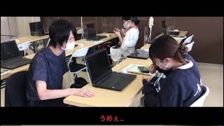 声優  専門学校 「昼休みの戯れ ～尋問～ 」