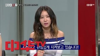 weekly china now 유창한 중국어 실력까지!? 만능캐 김정민의 자기소개! 170625 EP.39