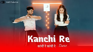 Kanchi Re | Bollywood Dance Choreography | JHOOTHA HAI YE GUSSA TERA | #KanchiRe #Kanchi #Dance