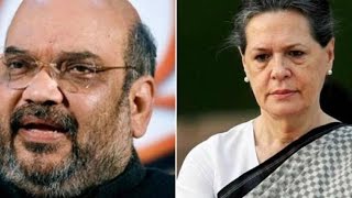 Amit Shah Attacks Sonia Gandhi | AgustaWestland Case