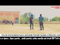 🔴live kalanwali sirsa single wicket cup haryana sports live fb u0026 yt watch share subscribe