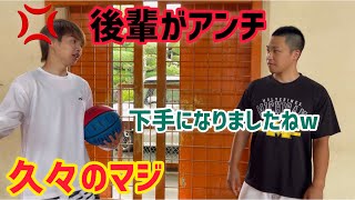 後輩に現役より衰えた、今なら勝てると言われてガチ本気。。