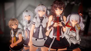 【MMD艦これ】『Unravel 』【時雨改三】#艦これ #mmd #KanColle #mmd艦これ #艦これmmd #涼月 #冬月 #鹿島 #涼月 #時雨改三 #照月