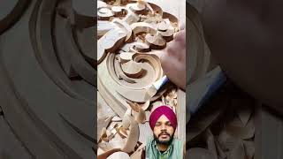 ਦੇਖੋ ਲੱਕੜ ਨਾਲ ਕਿੱਡਾ ਸੋਹਣਾ ਡਿਜ਼ਾਇਨ ਤਿਆਰ ਕੀਤਾ #carpentry #funny #newtoyouconstructionsite