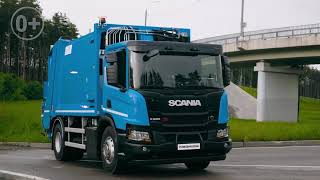 Мусоровоз SCANIA P280B4X2NA