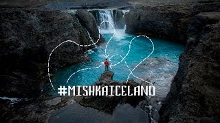 #MISHKAICELAND (Легендарный тур по Исландии)