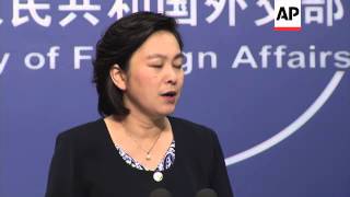 Foreign Ministry comments on Iraq crisis, NKorea defectors