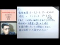 ミクロ経済学・過去問解説【h24裁判所】＜従価税＞