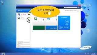 SS-131(K) [Windows 8] 마이크가 동작하지 않을 때 해결하기