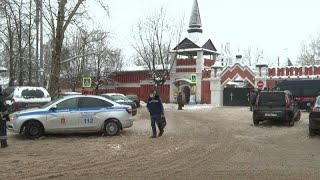 In der Schule gemobbt? Selbstmordanschlag eines 18-Jährigen in Russland