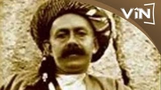 Kawis Axa - Mir Pencho - كاويس ئاغا -  ميرپه‌نجو