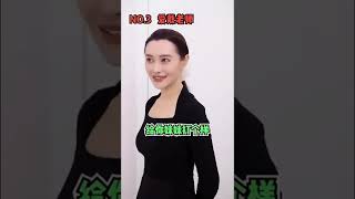 哥哥们最怕的女人合集#wuli哥哥 #周子照