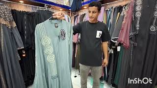الفيديو لأول جولة تسوق في محل العبايات، شارع العتيبية: أسعار مناسبة وجودة عالية 🕋🇸🇦