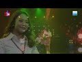 mouse love rice ប្រេម៉ា cover night