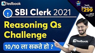 SBI Clerk 2021 Preparation | Most Important Reasoning Questions for SBI Clerk Prelims | Sachin Sir