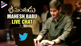 Mahesh Babu Live Chat with Fans on Twitter | Srimanthudu Movie Special | Telugu Filmnagar