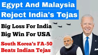 Egypt and Malaysia reject India's Tejas, now these countries will buy FA-50 fighter jets from Korea