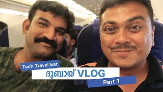 Kochi to Dubai - My First Trip to UAE