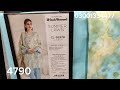 gul ahmed new lawn collection volume no 1 2025