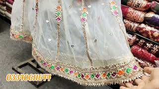 Gotta Patti Work Design| Anarkali frocks| Gota Patti Lehengal Gota Patti Work Suit- Gotta work Maxi