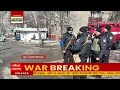 russia ukraine war যুদ্ধের ২৪তম দিনে লাগাতার রুশ হামলা।bangla news