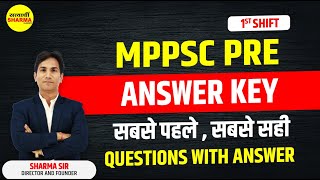 MPPSC Answer key 21-may-2023