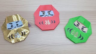 [색종이접기] 일본 다루마 인형 접기 : Origami Bodhidharma(daruma) doll