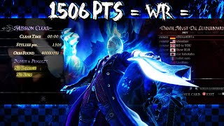 【X360】DMC4: M1- DMD - 1506 Stylish PTS → WR