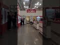 costco time or an.eye exam #canada #youtuberslife #foryou #shortsvideo #shorts #short #shortsviral