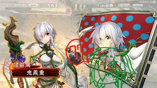 【三国志大戦】諸葛果さんと77 鎮圧天女 対 神速魏4【１品上】