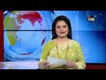 ধর্ষণের প্রতিবাদে উত্তাল দেশ countrywide protest deepto news