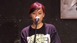 20180518 江惠儀 Joey Chiang《露螺》專輯首唱會@後台BackstageCafé