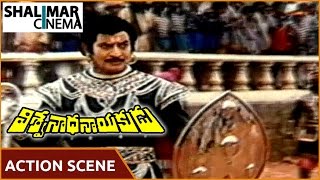 Viswanatha Nayakudu || Krishna & Sarath Babu Action Scene || Krishna, Jaya Prada || Shalimarcinema