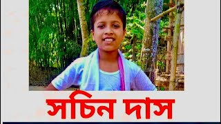 প্ৰতিভাৰ উজ্জ্বল চানেকি ⭐যোৰহাট দহোটীয় মায়াময় গীত পৰিৱেশন অতিকৈ হৃদয়স্পৰ্শী।