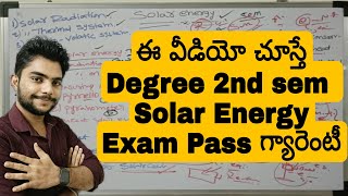 how to pass Degree 2nd semester Solar Energy exam, Solar Energy important questions and Explanation,