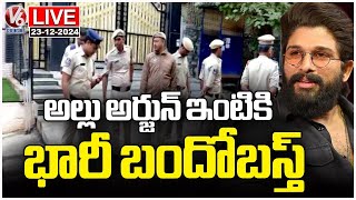 Live : Tight Police Security At Allu Arjun House | Sandhya Theatre Stamped | V6 News