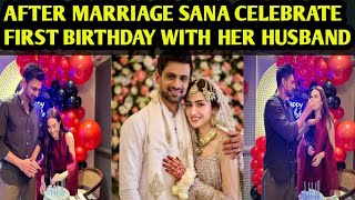 Shoaib Malik Surprised Sana On Her First Birthday After Marriage 😳😳