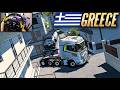 Narrow Roads, Big Trouble – Greece’s Craziest Delivery Mission! | Euro Truck Simulator 2 Greece DLC