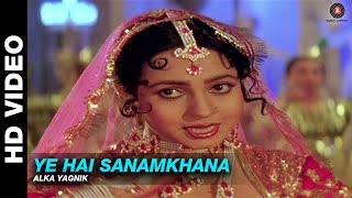 Ye Hai Sanamkhana - Dhartiputra | Alka Yagnik | Mammootty & Jaya Prada